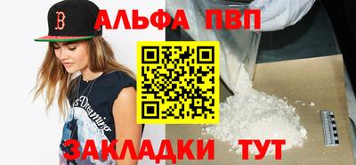 твердый Ликино-Дулёво