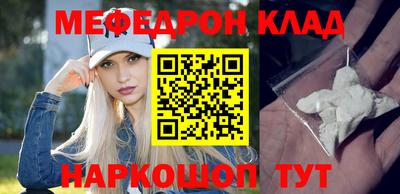 твердый Ликино-Дулёво