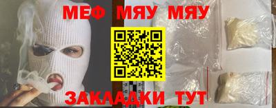jwh Лесосибирск