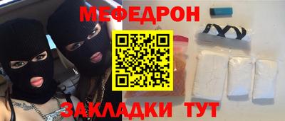 твердый Ликино-Дулёво