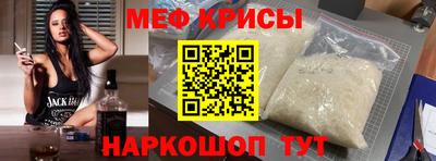 твердый Ликино-Дулёво