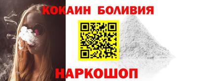 твердый Ликино-Дулёво
