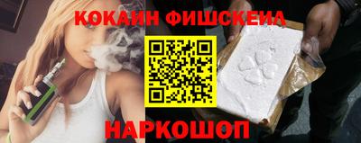 jwh Лесосибирск