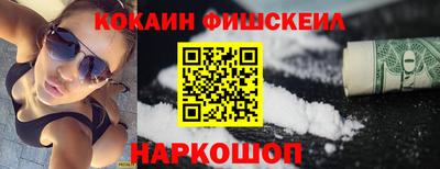прущий лед Ливны