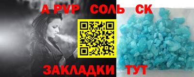 твердый Ликино-Дулёво
