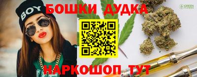прущий лед Ливны