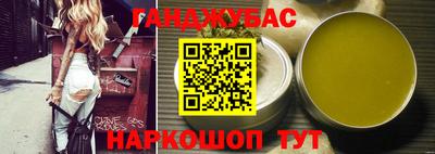 прущий лед Ливны