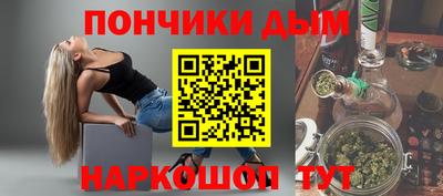 прущий лед Ливны
