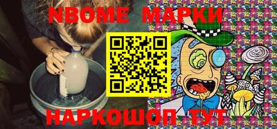 jwh Лесосибирск