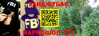 прущий лед Ливны