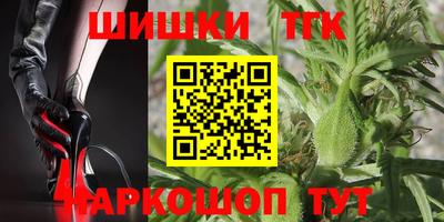 твердый Ликино-Дулёво