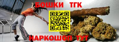 твердый Ликино-Дулёво