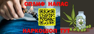 твердый Ликино-Дулёво