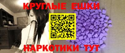 jwh Лесосибирск