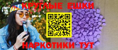 jwh Лесосибирск