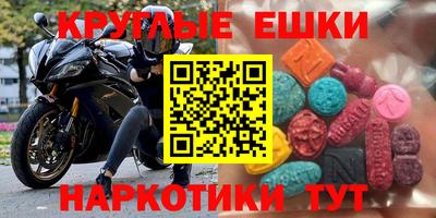 твердый Ликино-Дулёво