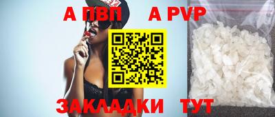 твердый Ликино-Дулёво