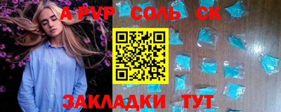 твердый Ликино-Дулёво