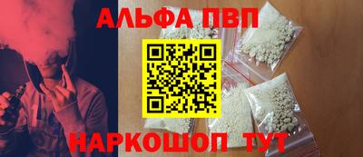 jwh Лесосибирск