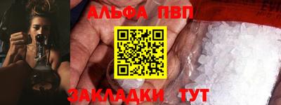 твердый Ликино-Дулёво