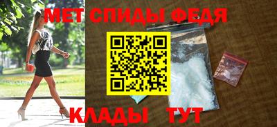 прущий лед Ливны