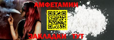 jwh Лесосибирск