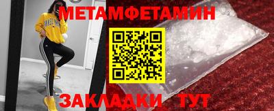 jwh Лесосибирск