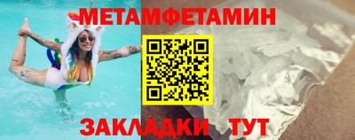 jwh Лесосибирск