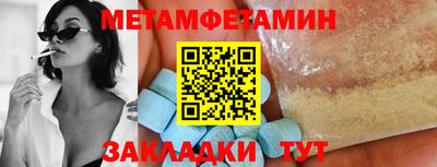 твердый Ликино-Дулёво
