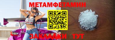 jwh Лесосибирск