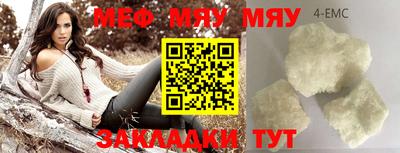 jwh Лесосибирск