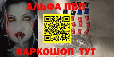 jwh Лесосибирск