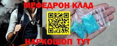 jwh Лесосибирск