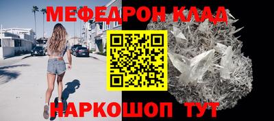 jwh Лесосибирск